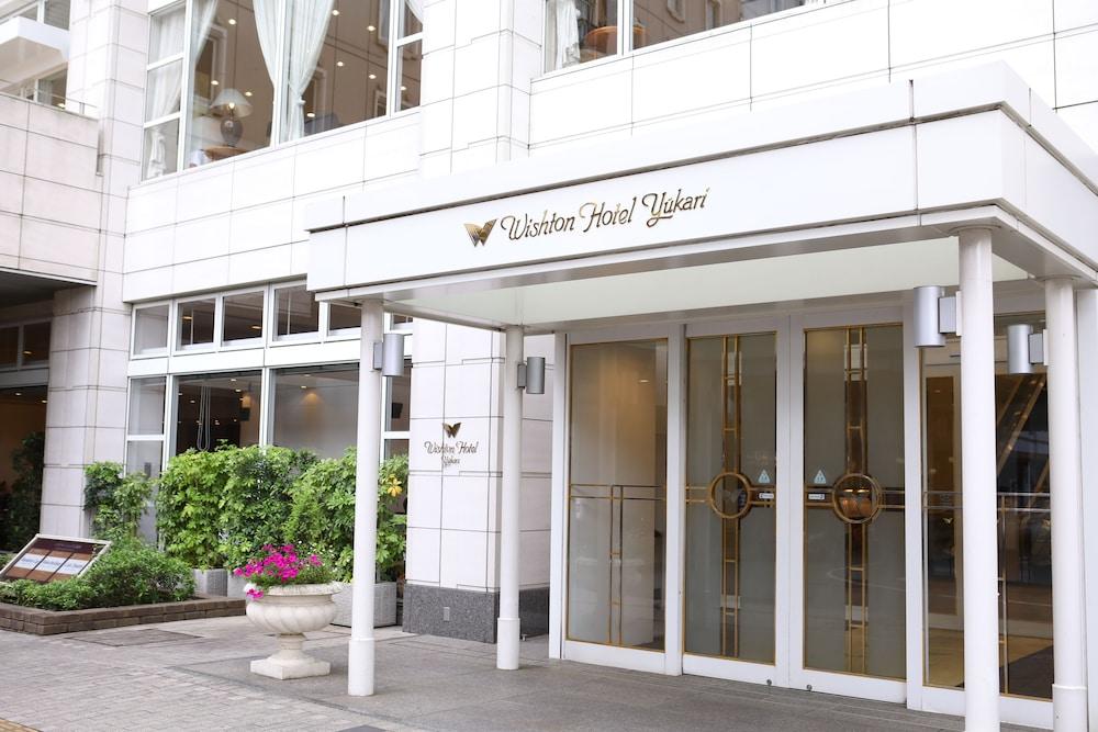 Wishton Hotel Yukari Sakura  Exterior photo